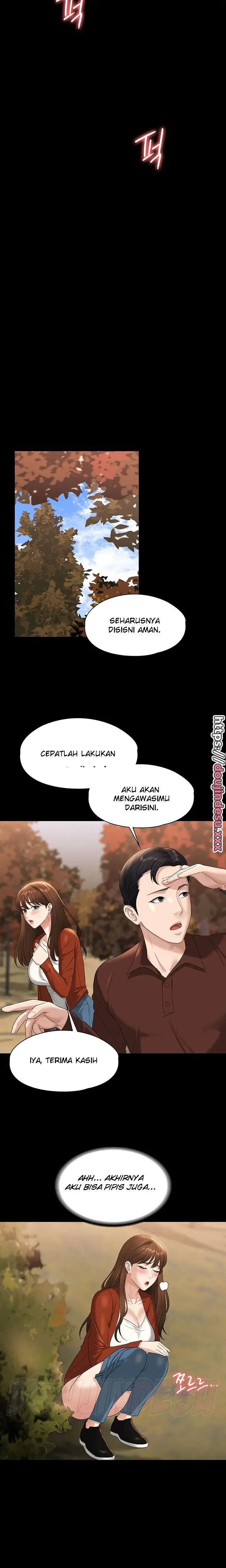 image-komik-administrator-privileges-chapter-49-23/28