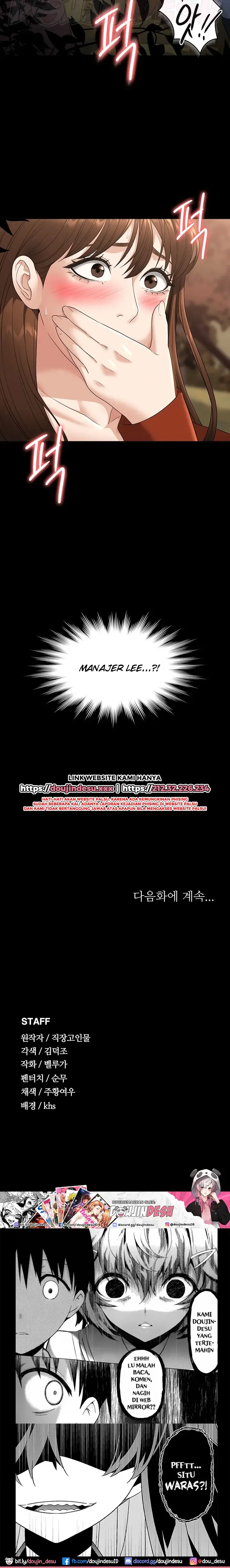 image-komik-administrator-privileges-chapter-49-26/28