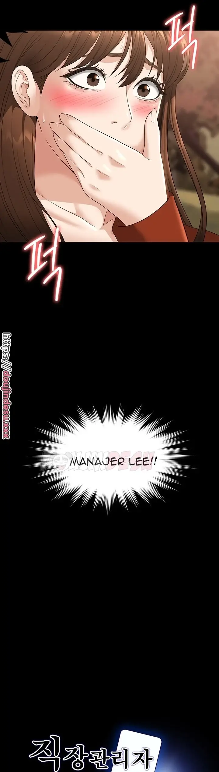 image-komik-administrator-privileges-chapter-50-1/24