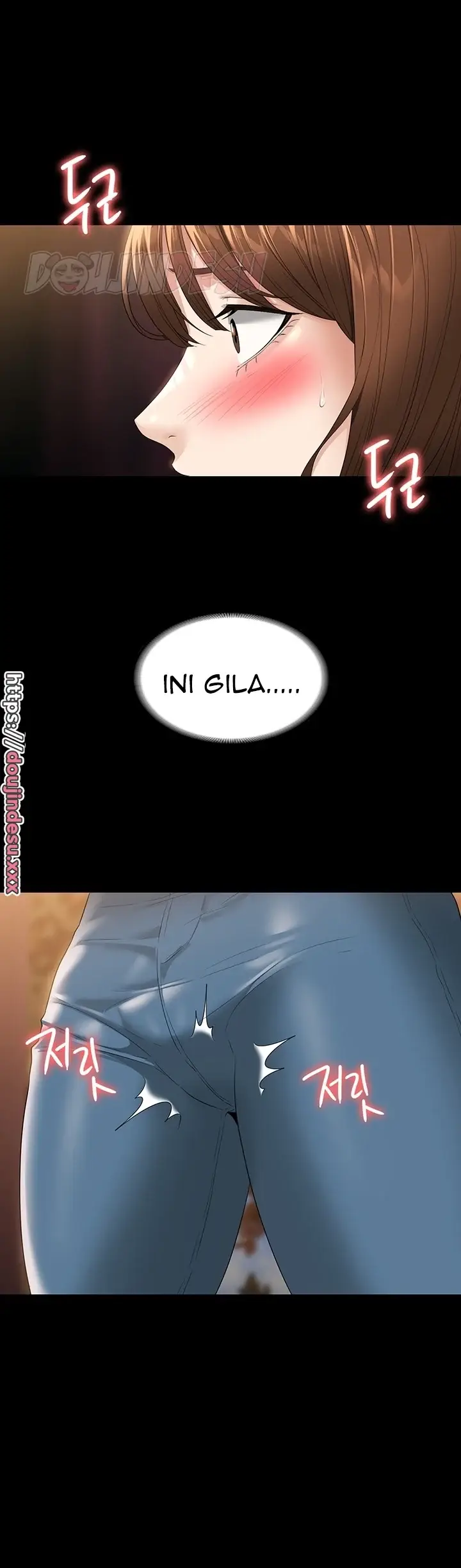 image-komik-administrator-privileges-chapter-50-13/24