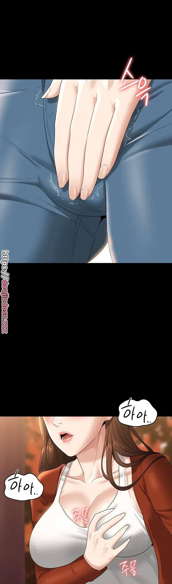 image-komik-administrator-privileges-chapter-50-14/24