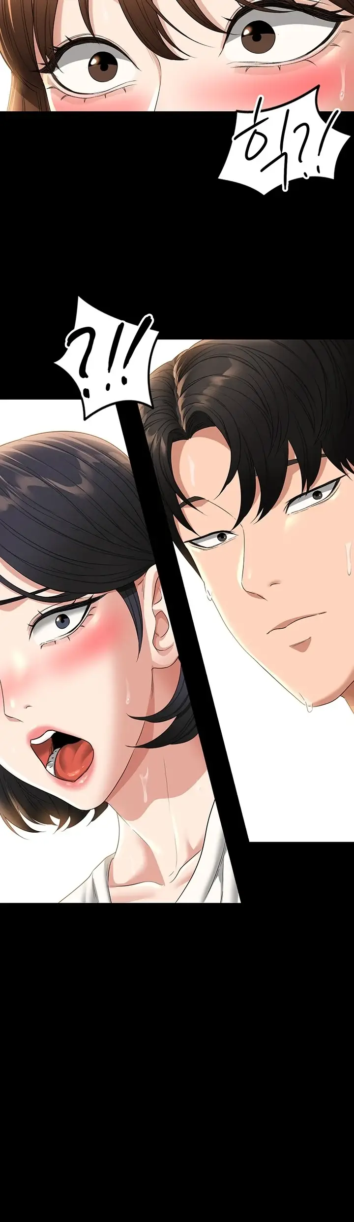 image-komik-administrator-privileges-chapter-50-23/24