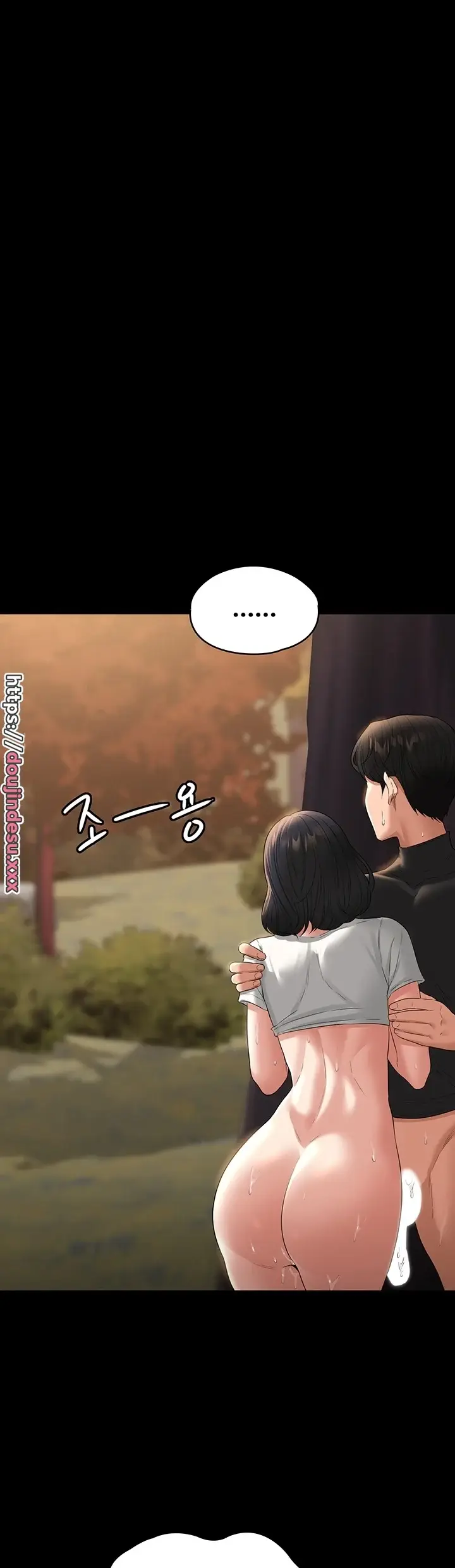 image-komik-administrator-privileges-chapter-50-24/41