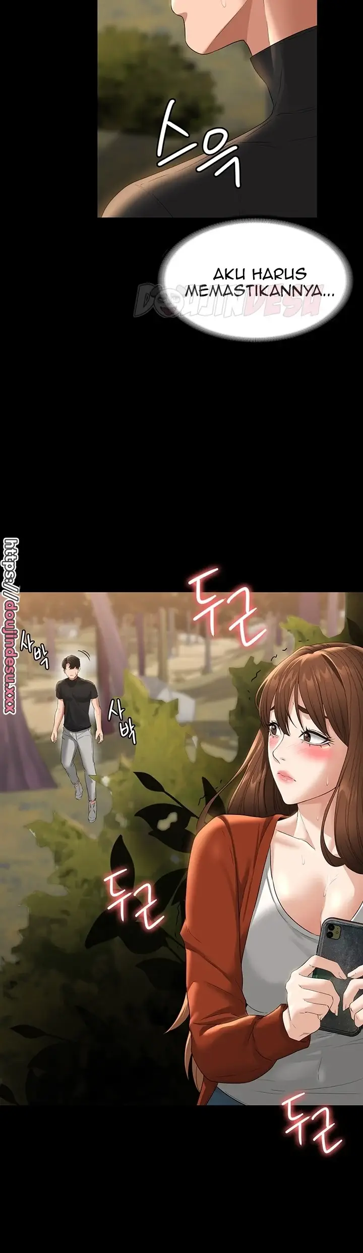 image-komik-administrator-privileges-chapter-50-26/41