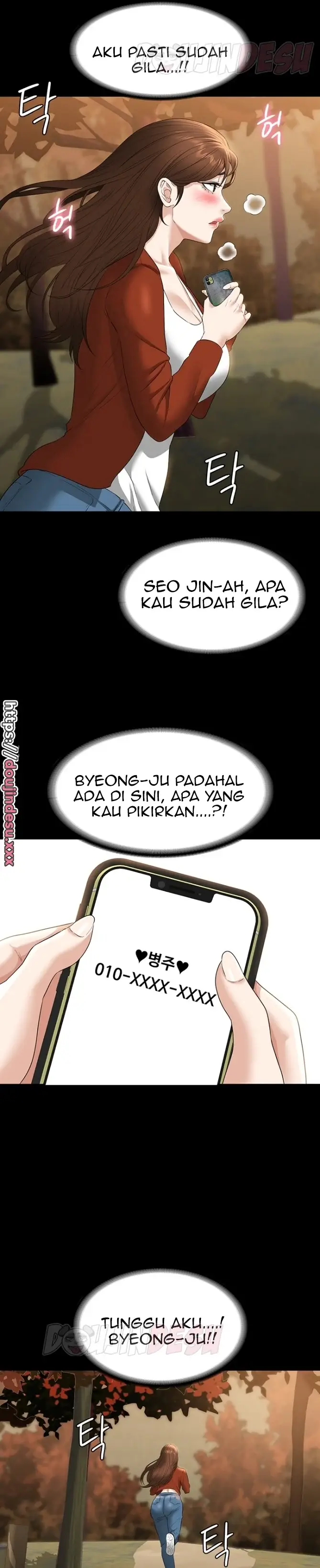 image-komik-administrator-privileges-chapter-50-30/41