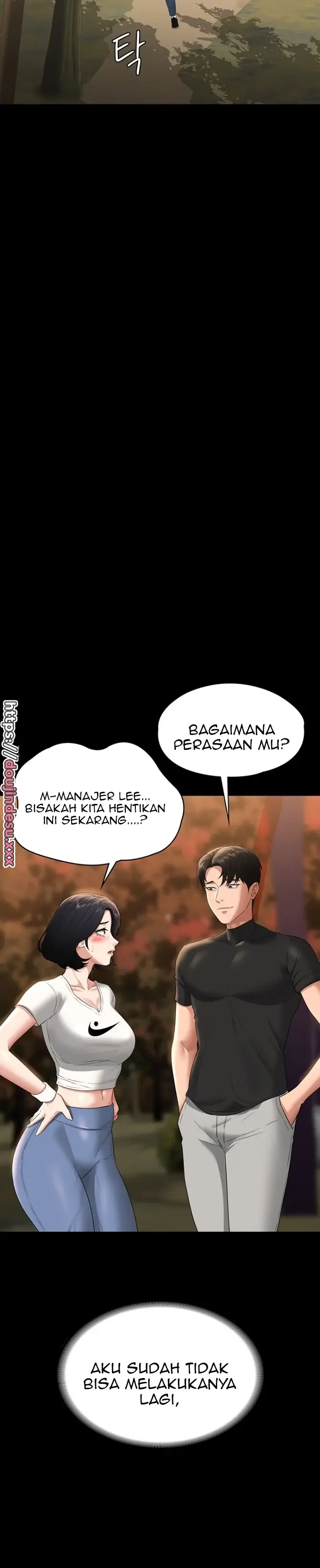 image-komik-administrator-privileges-chapter-50-31/41