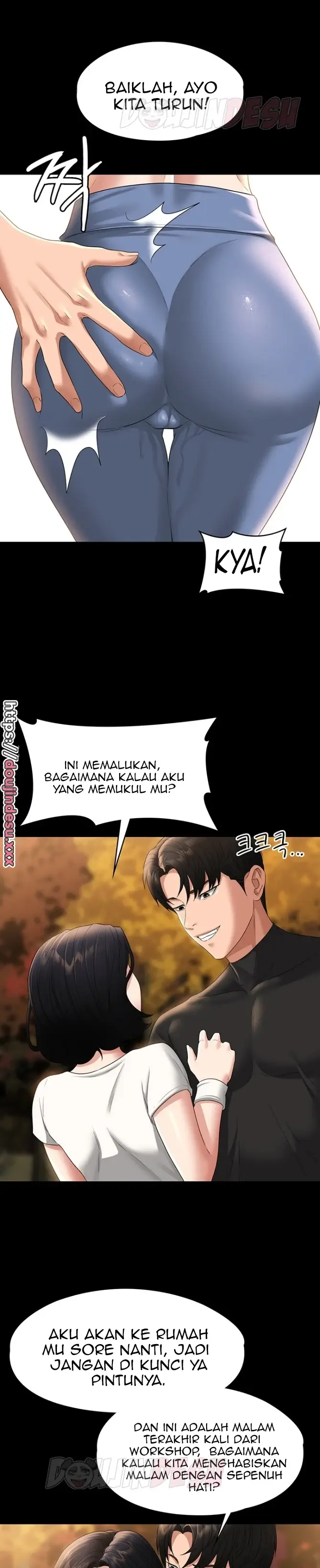 image-komik-administrator-privileges-chapter-50-32/41