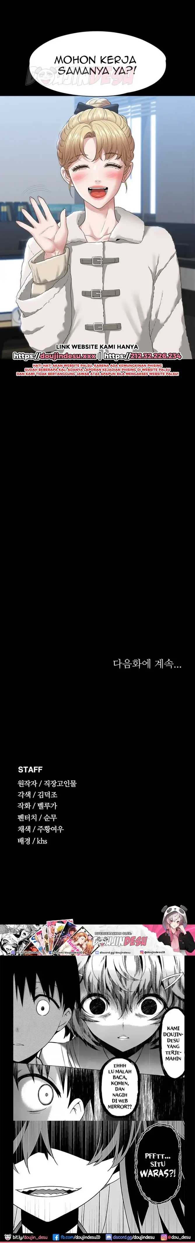 image-komik-administrator-privileges-chapter-50-39/41