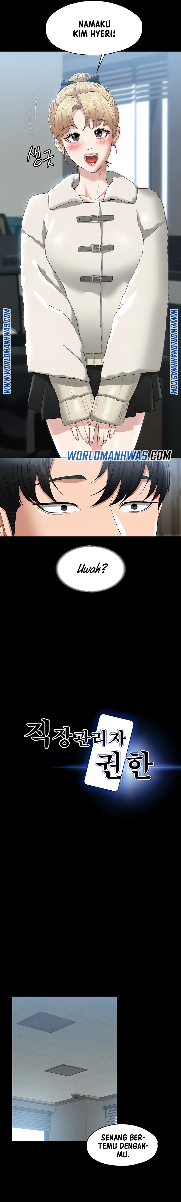 image-komik-administrator-privileges-chapter-51-1/25