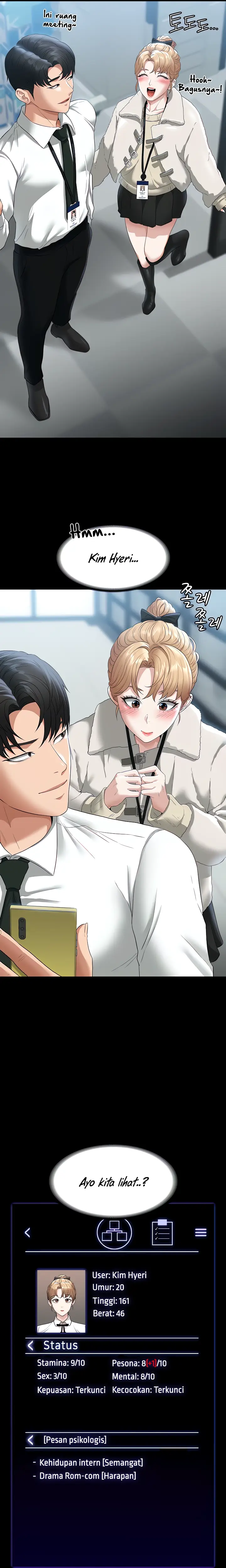 image-komik-administrator-privileges-chapter-51-7/25