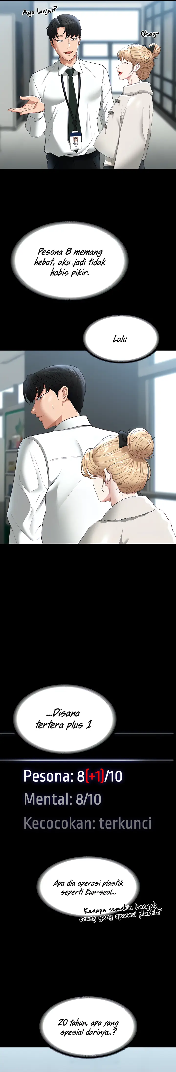 image-komik-administrator-privileges-chapter-51-11/25