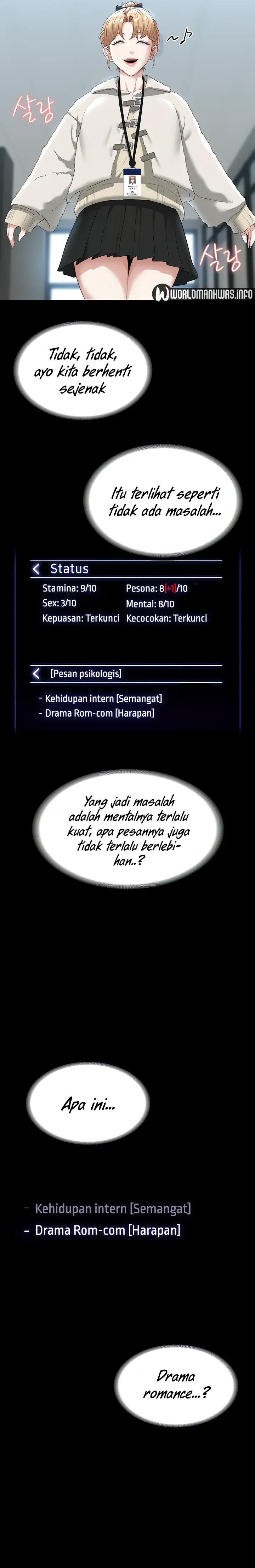 image-komik-administrator-privileges-chapter-51-12/25