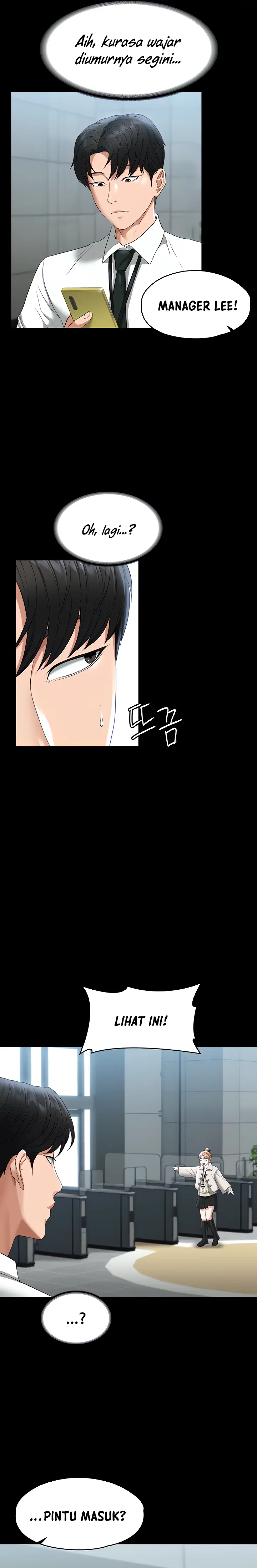 image-komik-administrator-privileges-chapter-51-13/25