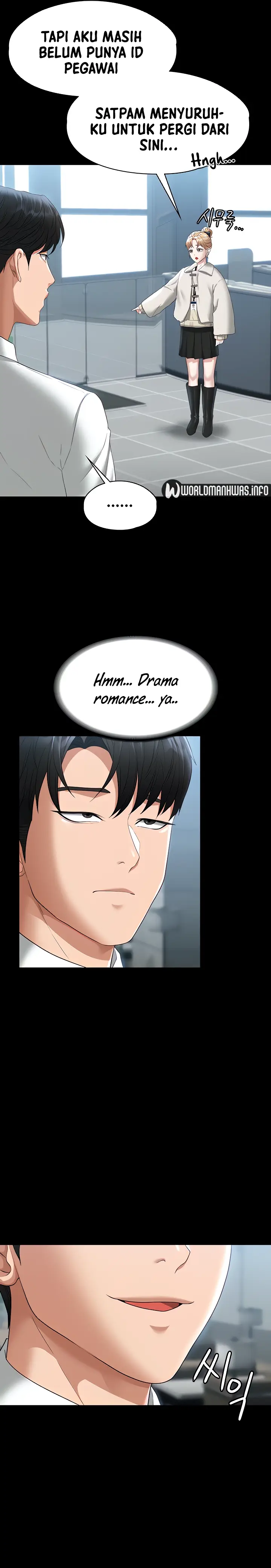 image-komik-administrator-privileges-chapter-51-16/25