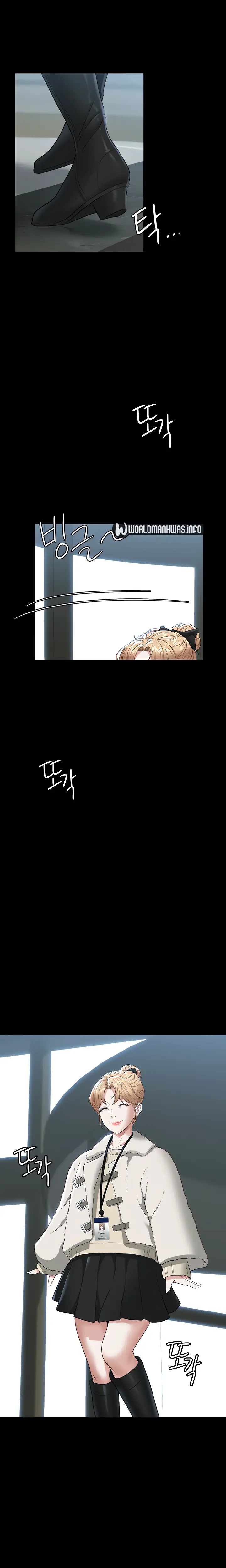 image-komik-administrator-privileges-chapter-51-19/25