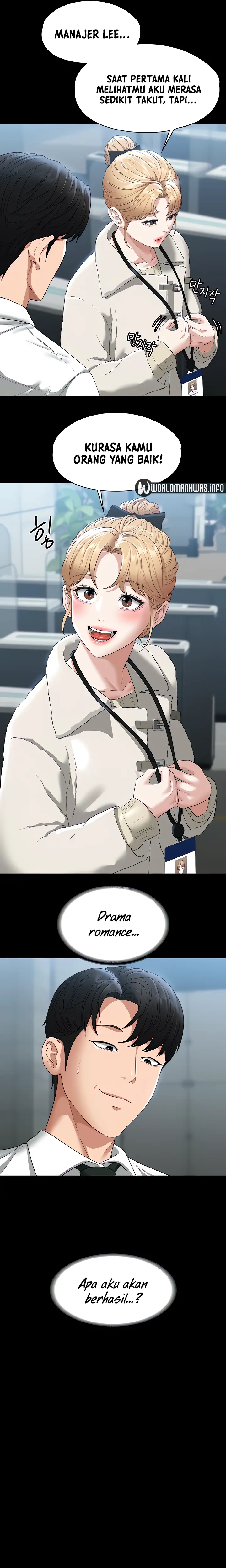 image-komik-administrator-privileges-chapter-51-22/25