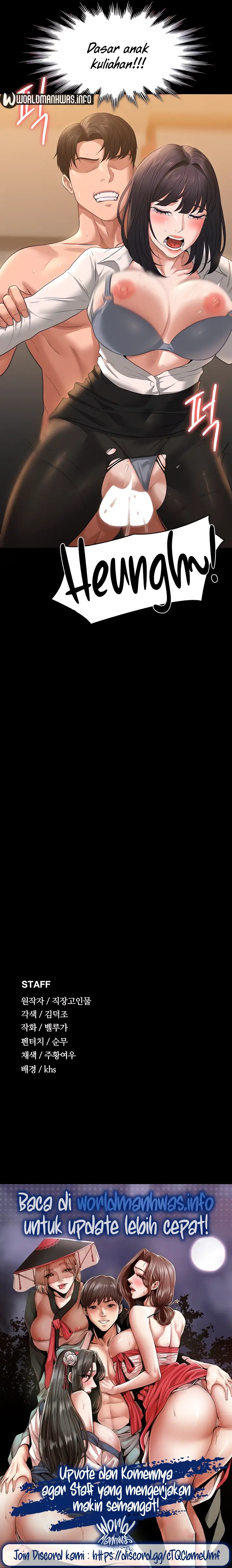 image-komik-administrator-privileges-chapter-51-24/25