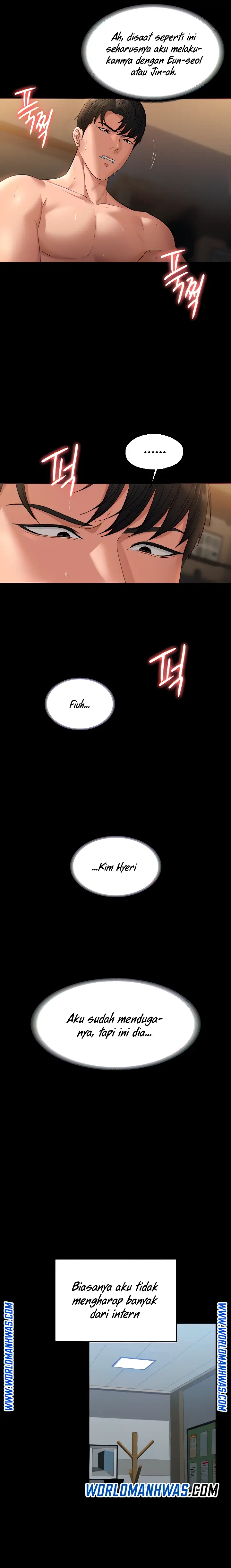 image-komik-administrator-privileges-chapter-52-3/27