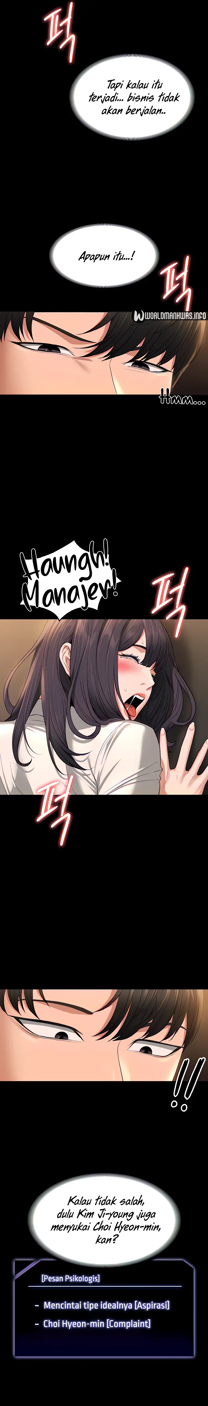 image-komik-administrator-privileges-chapter-52-23/27