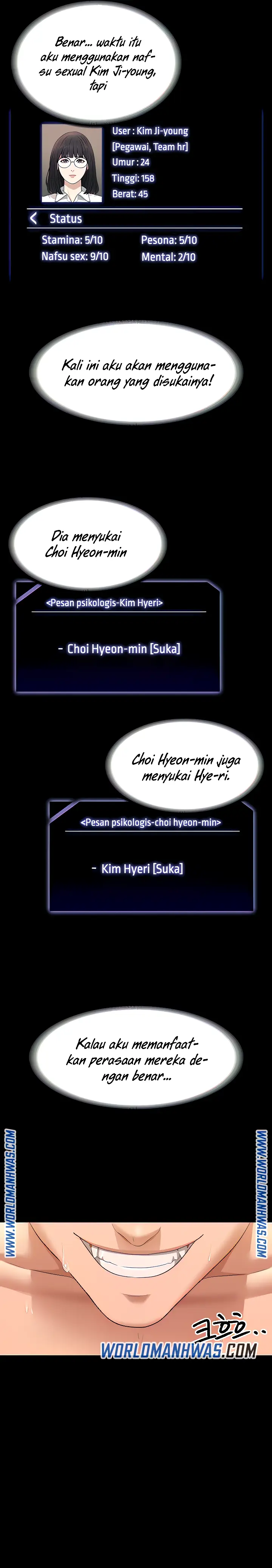 image-komik-administrator-privileges-chapter-52-24/27
