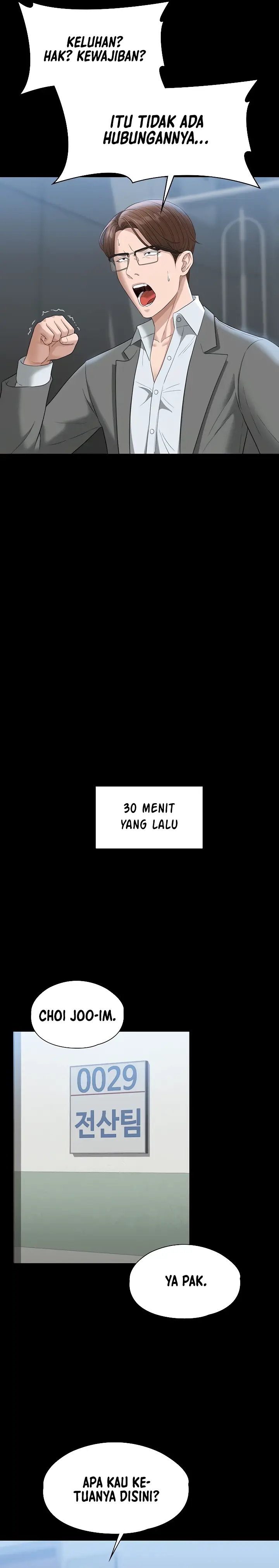 image-komik-administrator-privileges-chapter-53-12/30