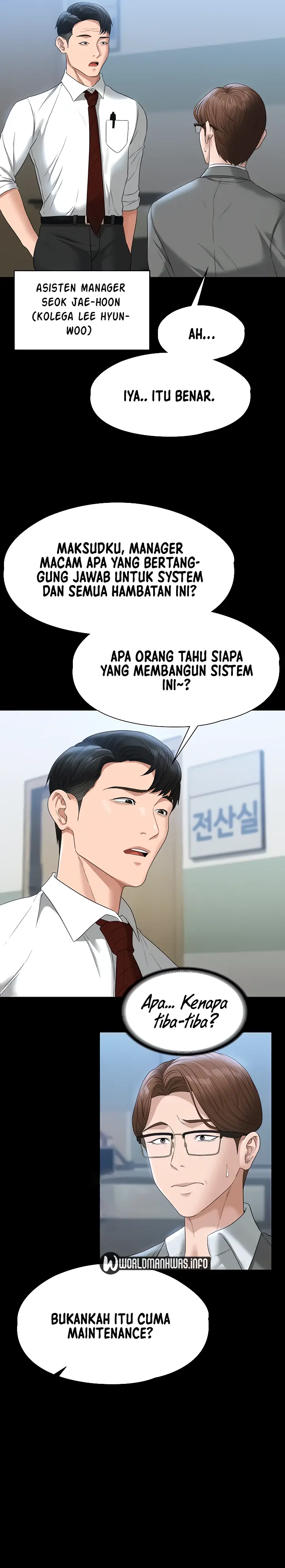 image-komik-administrator-privileges-chapter-53-13/30