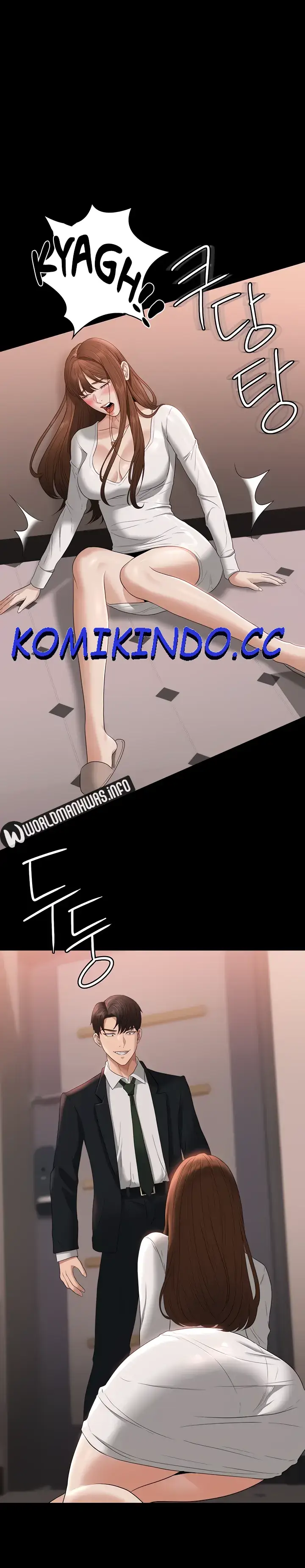 image-komik-administrator-privileges-chapter-54-0/26