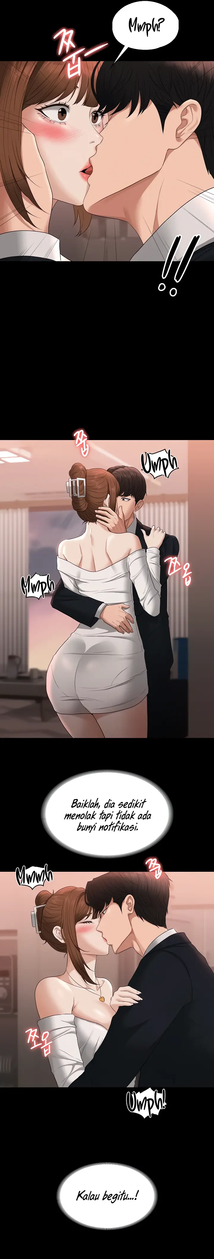 image-komik-administrator-privileges-chapter-54-15/26