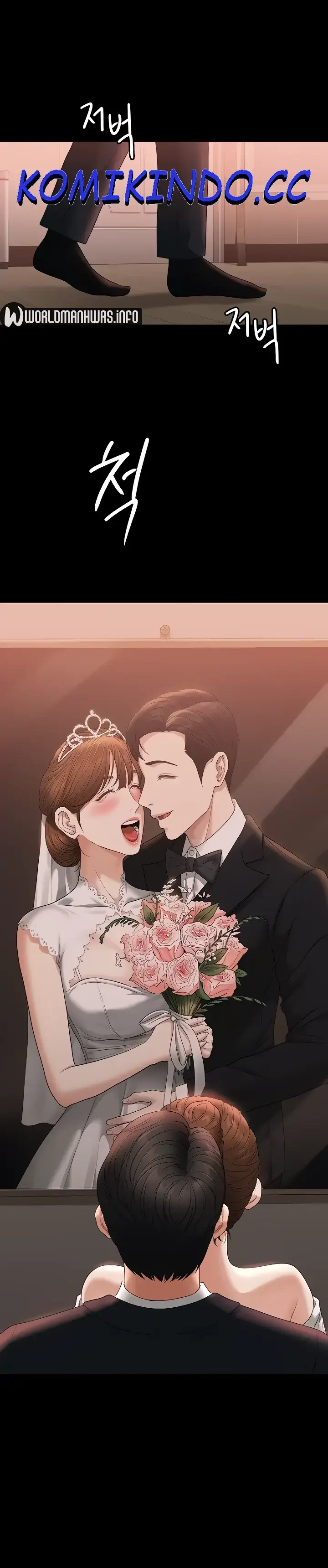 image-komik-administrator-privileges-chapter-55-0/27