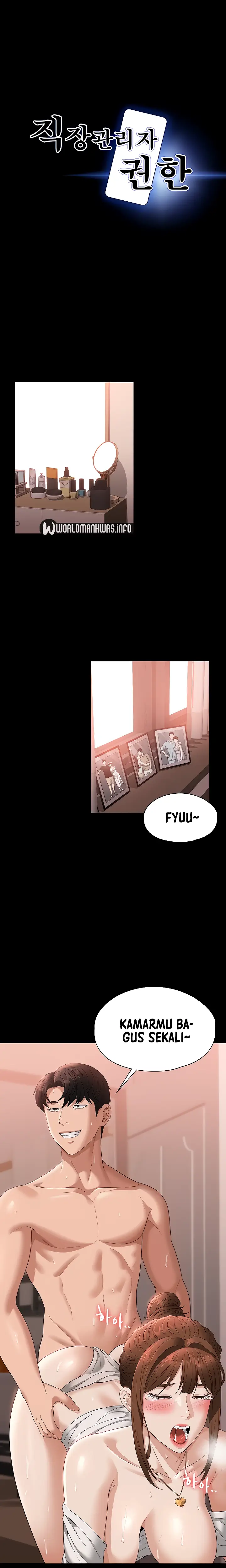 image-komik-administrator-privileges-chapter-56-1/26