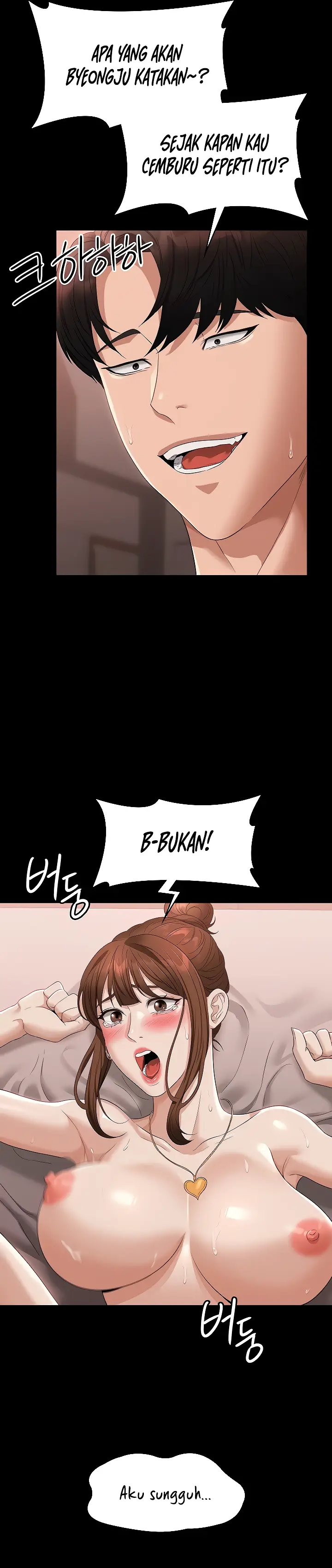 image-komik-administrator-privileges-chapter-56-12/26