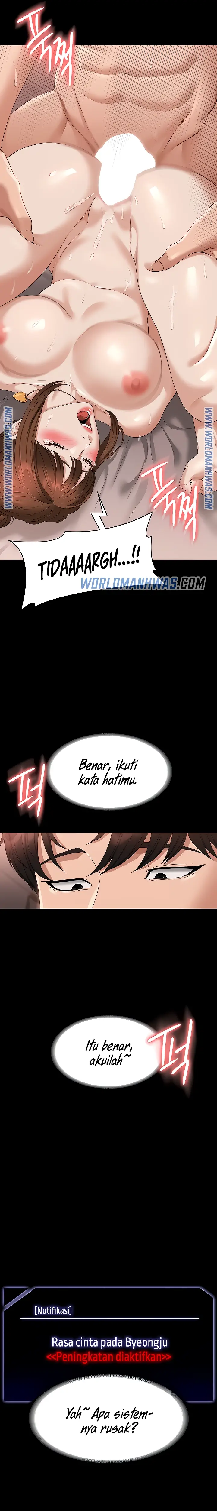 image-komik-administrator-privileges-chapter-56-13/26
