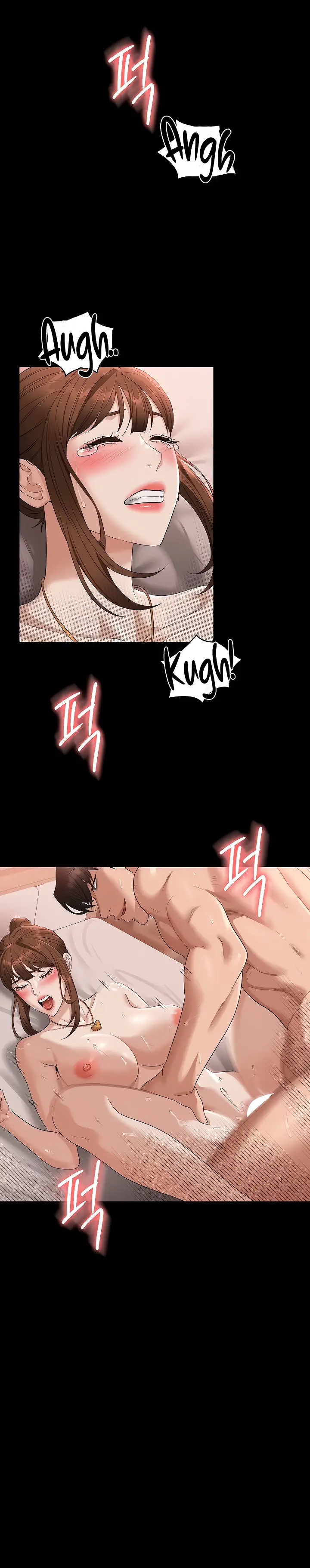 image-komik-administrator-privileges-chapter-56-16/26