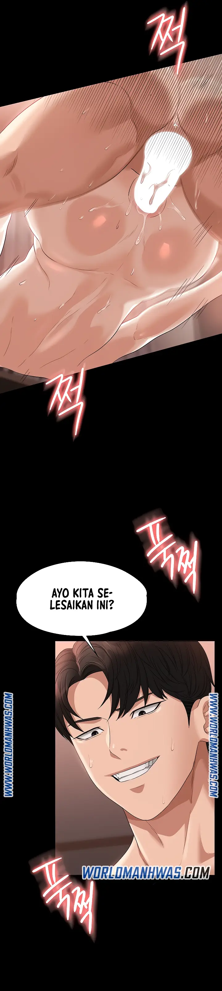 image-komik-administrator-privileges-chapter-56-17/26