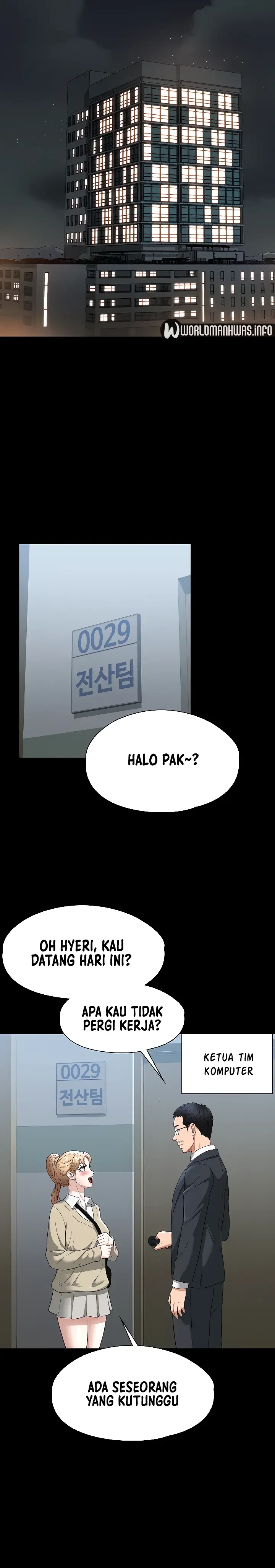 image-komik-administrator-privileges-chapter-56-20/26