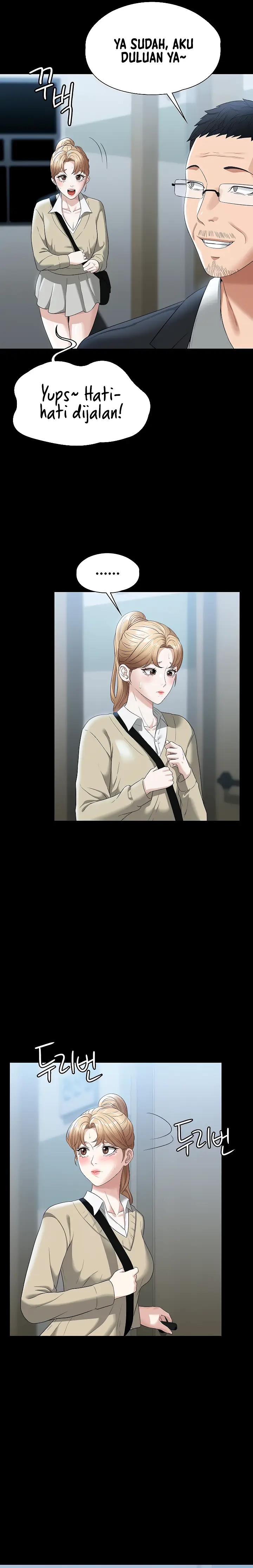image-komik-administrator-privileges-chapter-56-22/26