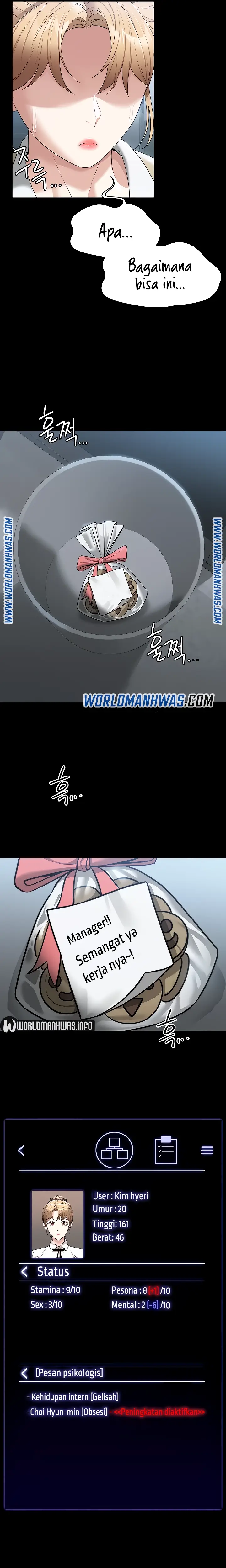 image-komik-administrator-privileges-chapter-56-24/26