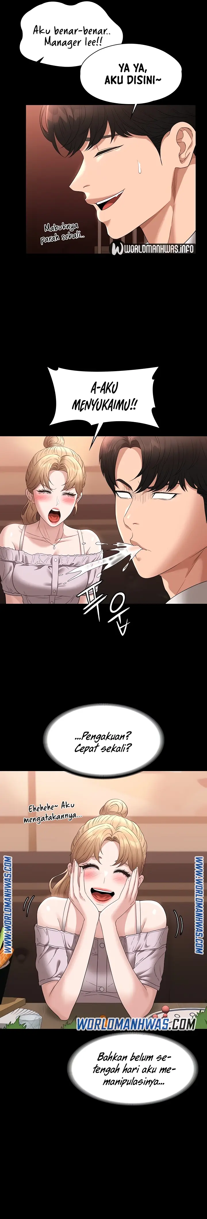 image-komik-administrator-privileges-chapter-57-17/24