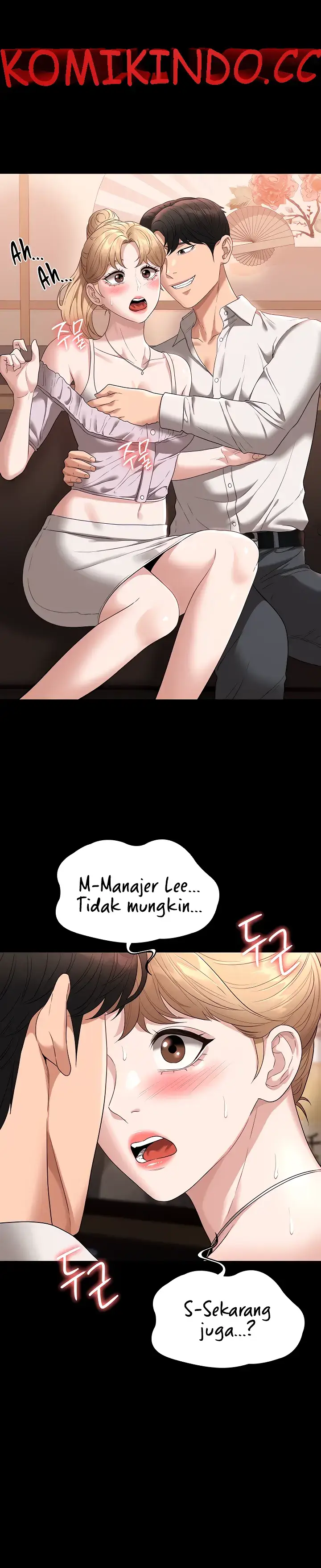 image-komik-administrator-privileges-chapter-58-0/24