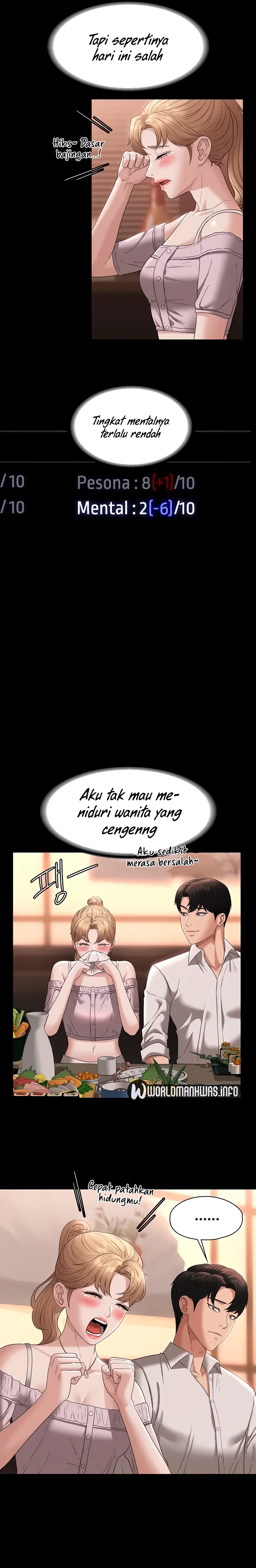 image-komik-administrator-privileges-chapter-58-15/24