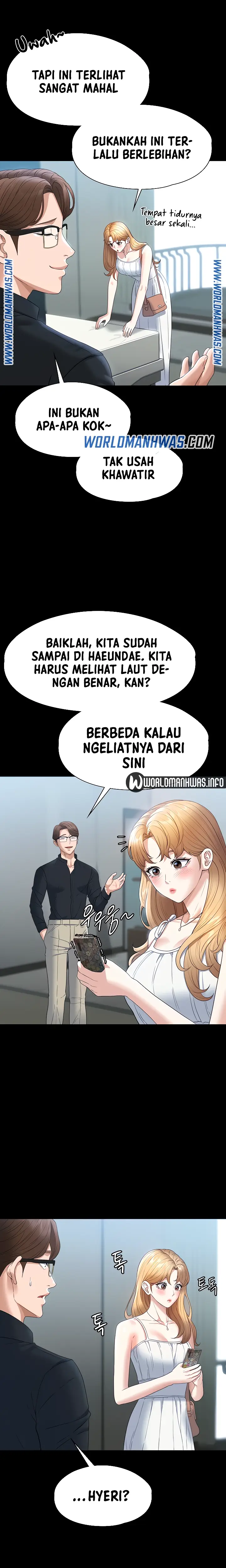 image-komik-administrator-privileges-chapter-58-19/24
