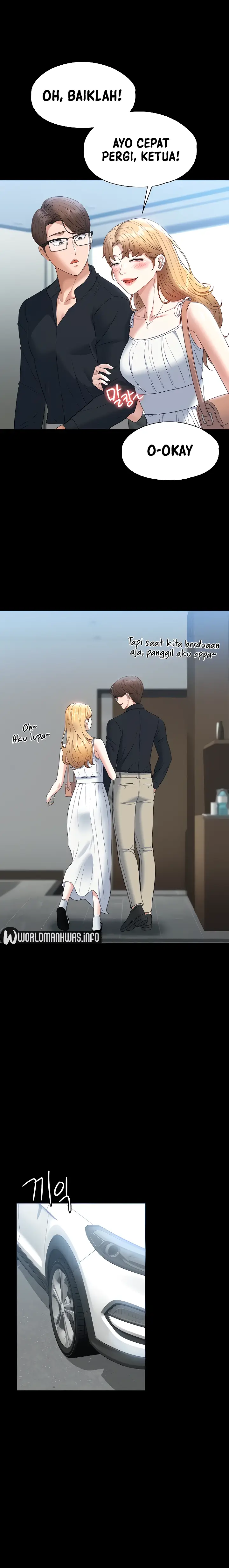 image-komik-administrator-privileges-chapter-58-20/24