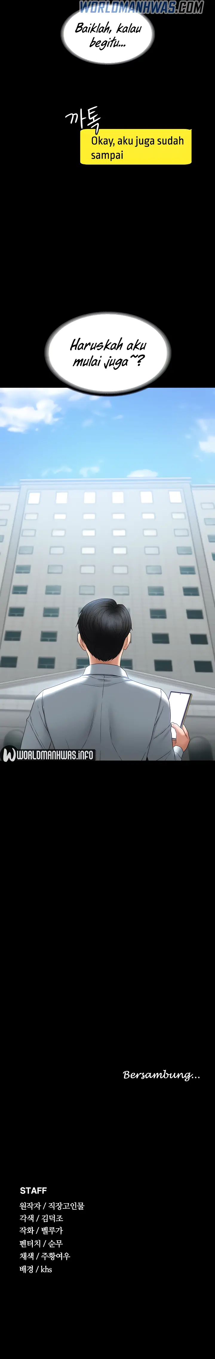 image-komik-administrator-privileges-chapter-58-22/24