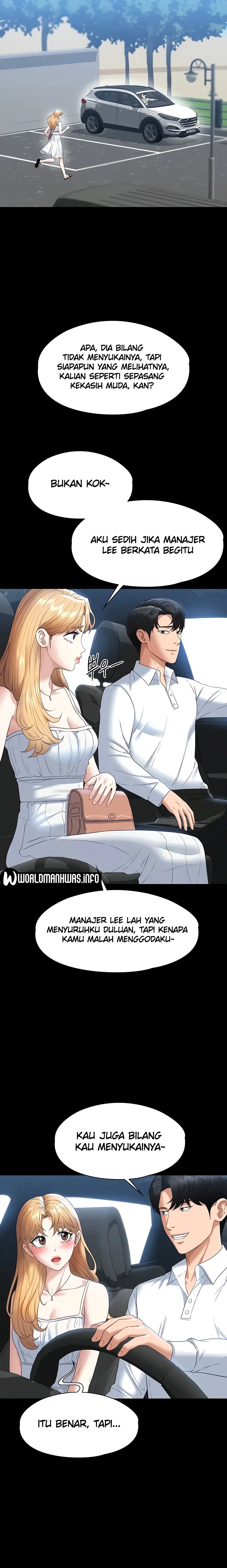 image-komik-administrator-privileges-chapter-59-8/31