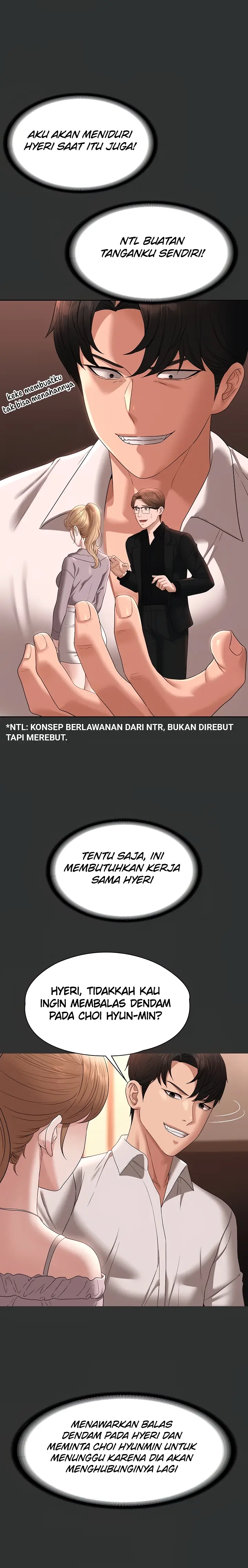 image-komik-administrator-privileges-chapter-59-12/31