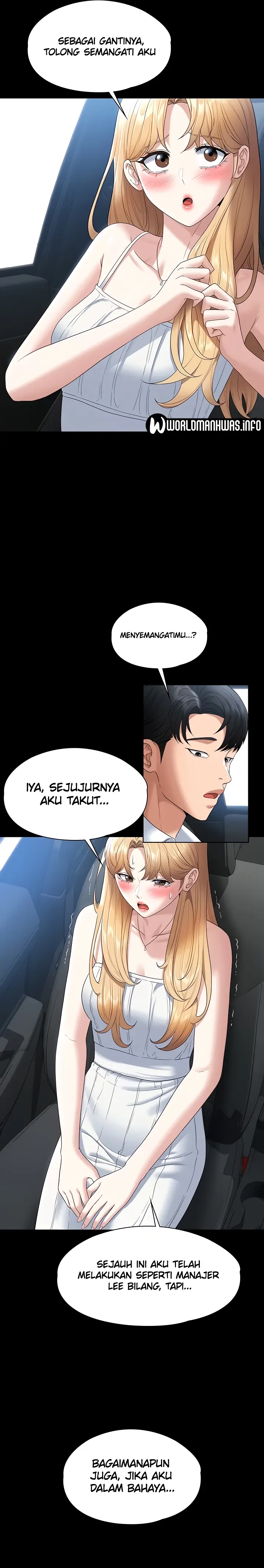 image-komik-administrator-privileges-chapter-59-19/31