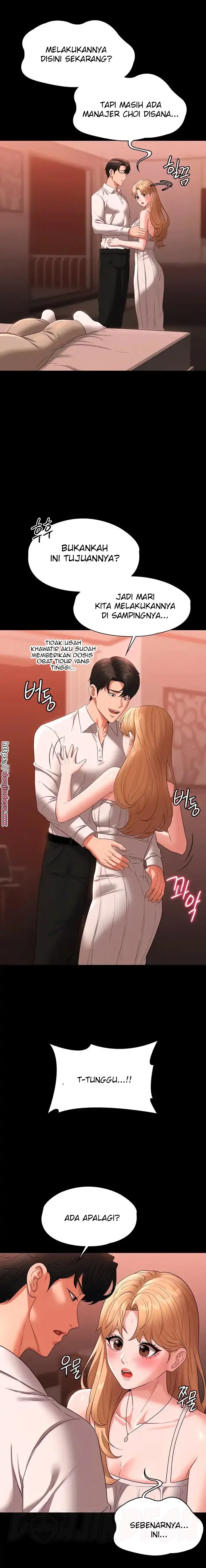 image-komik-administrator-privileges-chapter-60-3/27