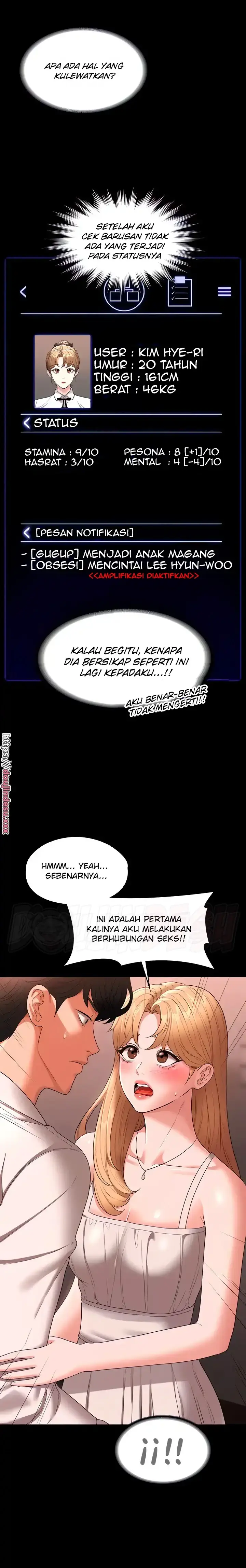 image-komik-administrator-privileges-chapter-60-4/27