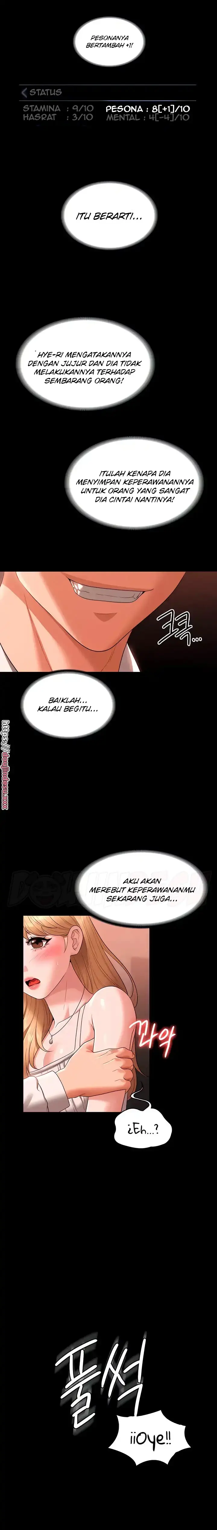 image-komik-administrator-privileges-chapter-60-6/27