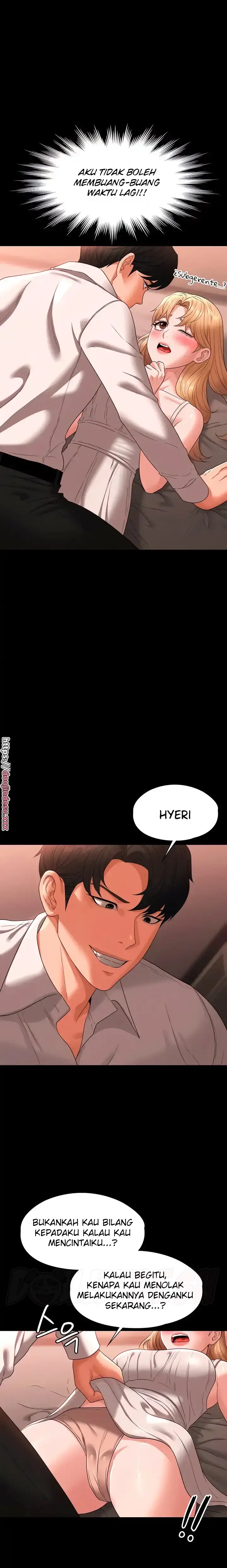 image-komik-administrator-privileges-chapter-60-7/27